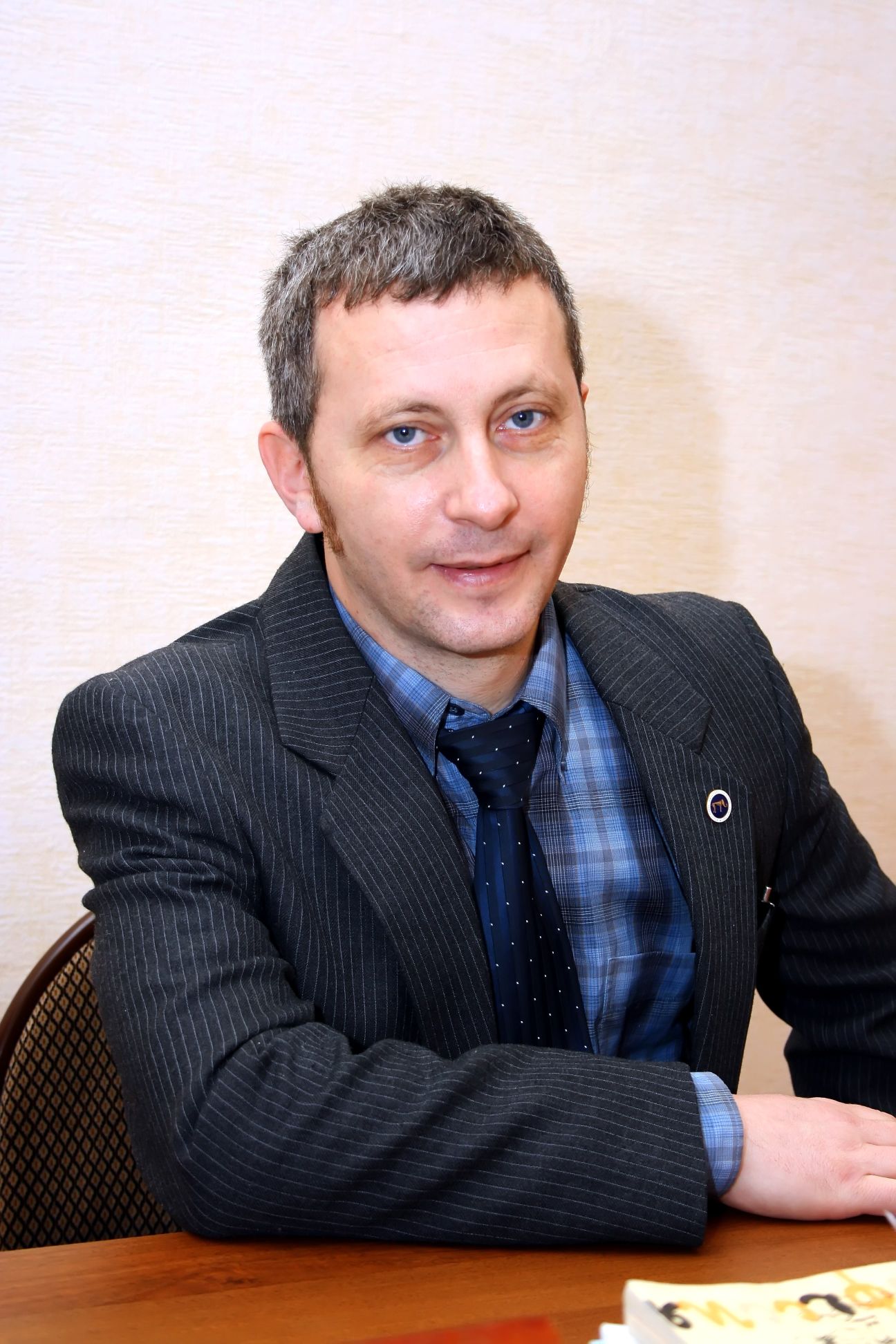 Сельцер В.Б.